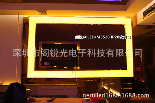 60灯3528IP20暖白装修效果酒店