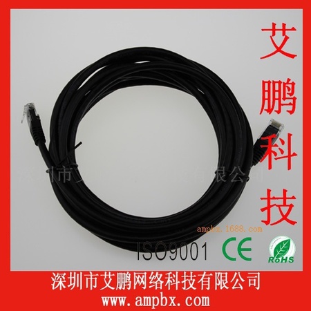 C6-Y-BK02