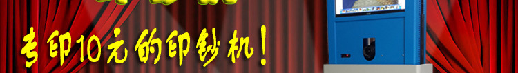 公司介绍