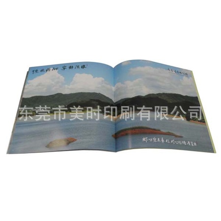scenery book 2