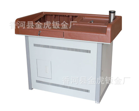 ABS班班通分体多媒体讲台