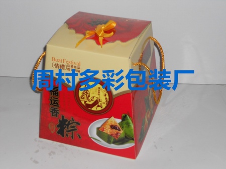 DSCN0367