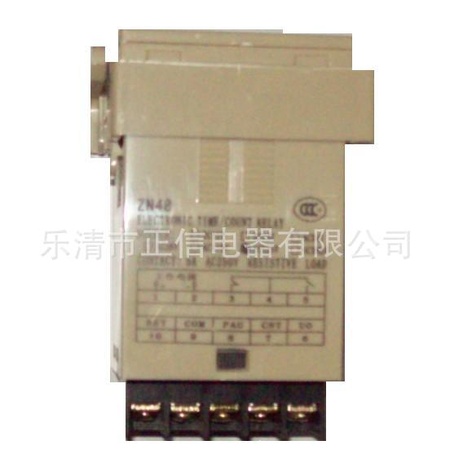 ZN-48时间继电器-1