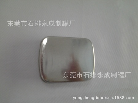 20130806_144021
