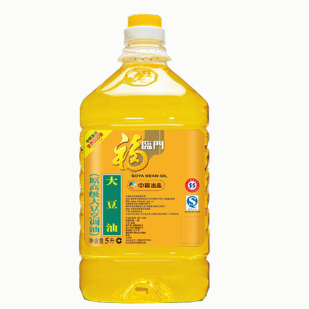1高烹