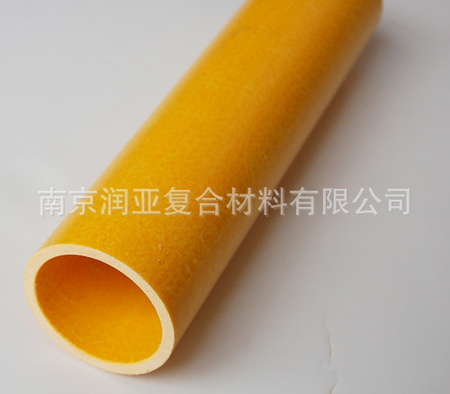 拉挤型材