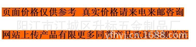 QQ图片20130904222512