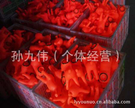 IMG_20130423_175738
