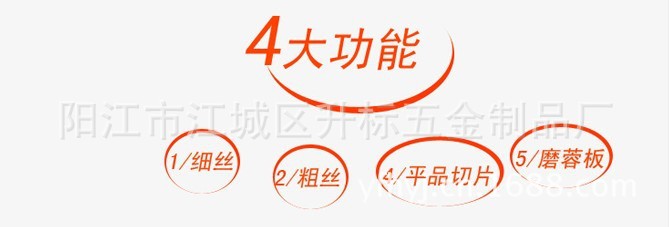 QQ图片20130904211855