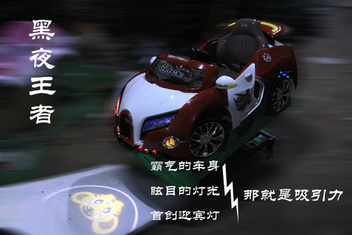 布加迪2