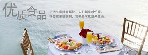 花生油7