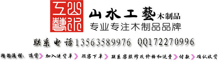 首页