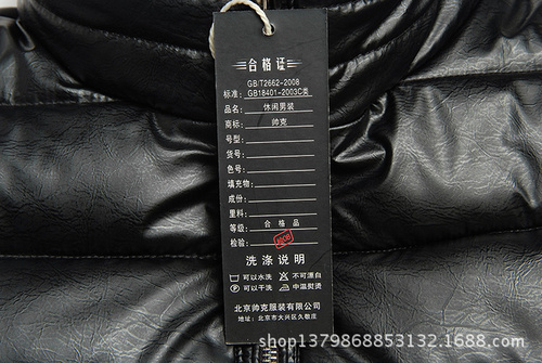 8088--7