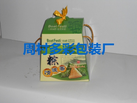 DSCN0370