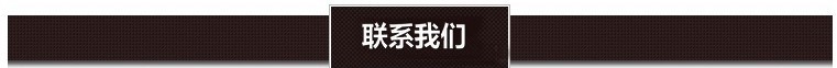 QQ图片20130725170341