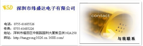 QQ图片20130725175722