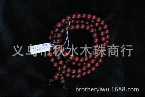 紫檀108颗02