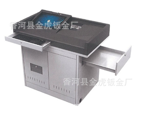 ABS班班通分体多媒体讲台