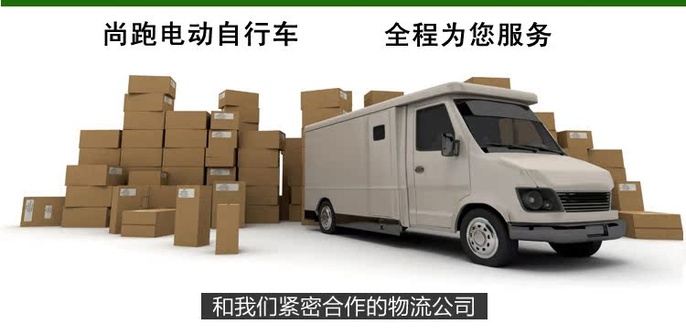 阿萨德40517_副本