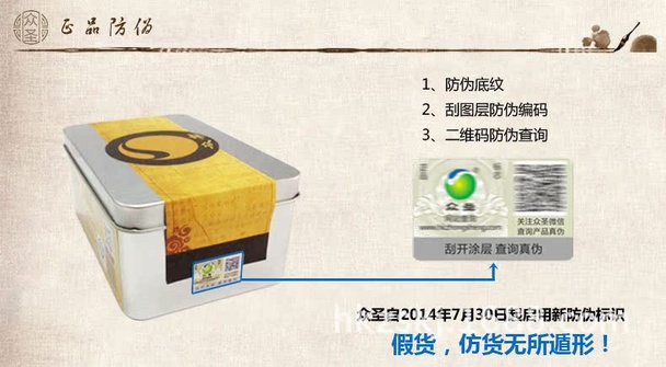 通用3