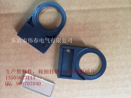 QQ图片20140311104735_副本
