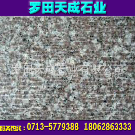 芝麻灰斧剁板2
