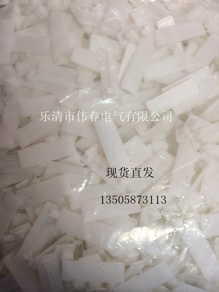 QQ图片20140310153303_副本