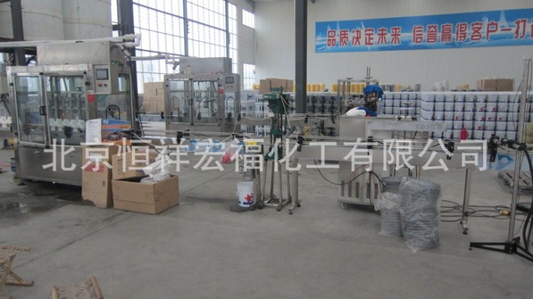 QQ图片20140702223043