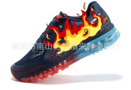 QQ截图20141022212826