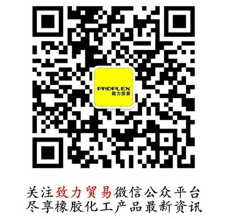 微信二维码4