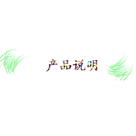 未标题-1