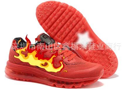 QQ截图20141022212725