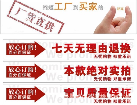 1508180628_1936498190