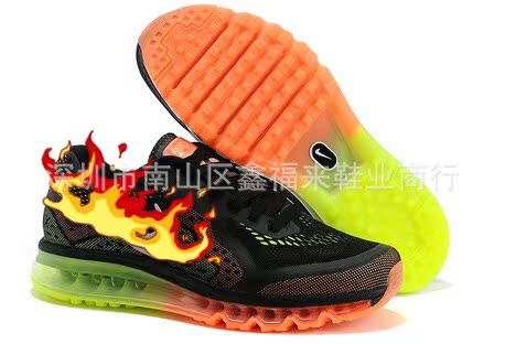 QQ截图20141022212908