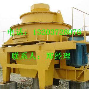 0a0749fdc80256d9fd037f63