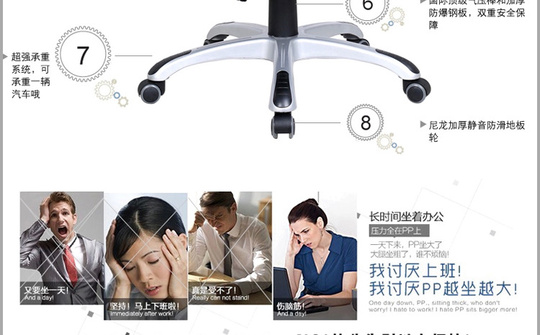宝贝详情14_08