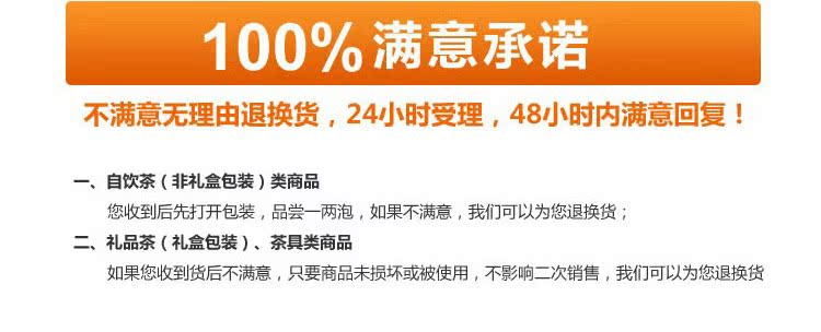 10.jpg 拷贝