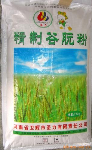 谷朊粉