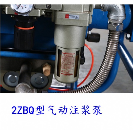 新闻亳州市便携气动注浆泵好用的抛丸设备