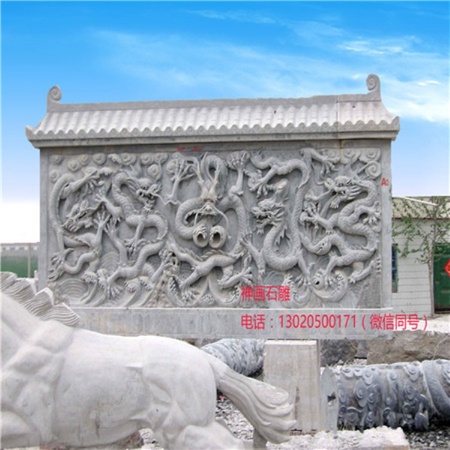 安徽安庆潜山寺庙浮雕龙壁样式图片嘉祥九龙壁石雕寺庙浮雕