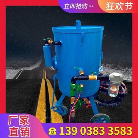 三明市除锈喷砂机厂家