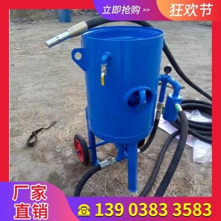 三明市除锈喷砂机厂家