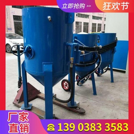 三明市除锈喷砂机厂家