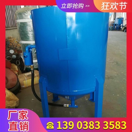 三明市除锈喷砂机厂家