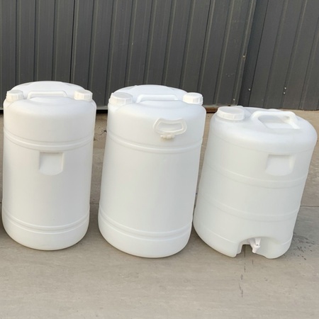 吉林50升小盖塑料桶 50升带内盖塑料桶生产商