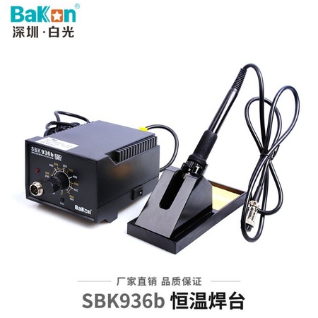 批发SBK936D+焊台SBK936D+数显恒温焊台防静电恒温电烙铁936焊台