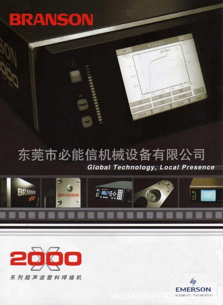 2000X1