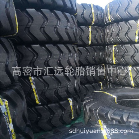 销售贵州前进轮胎23.5-25 工程胎50装载机铲车轮胎235-25