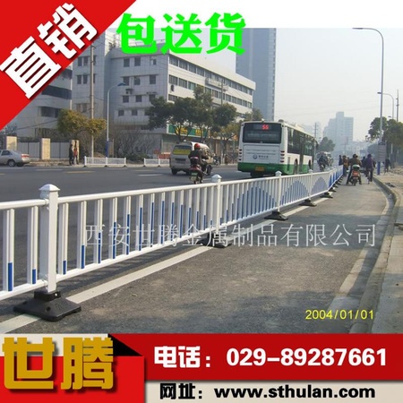 道路护栏3.15-19