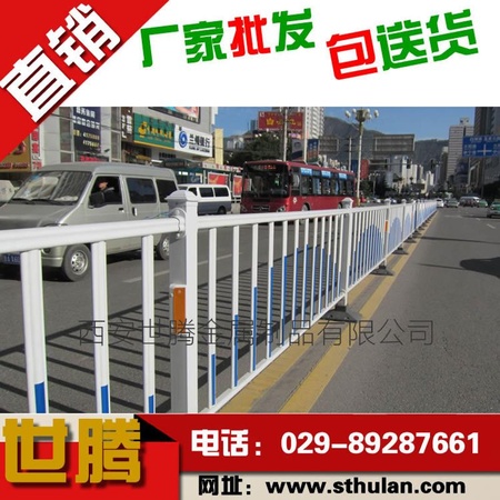 公路护栏10